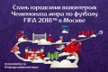 ���� ���������� ���������� ��� ������� � ����� ������������