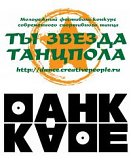 Afterparty ��� ������ �������� � 2009�