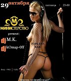 ���� ����������� ��������