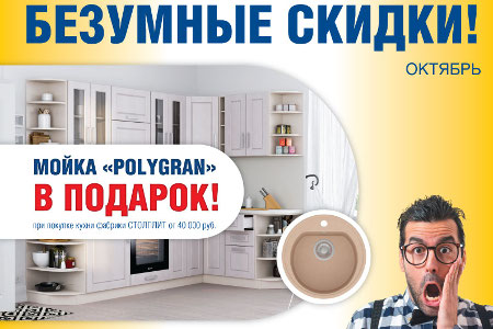 �� 31 ������� ��� ������� ����� ��������� ���� ����� �����