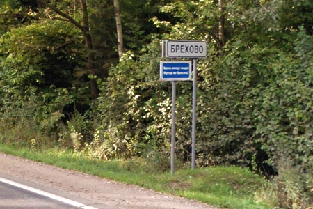 � ���� ��� ������������ ����� ���� ������������