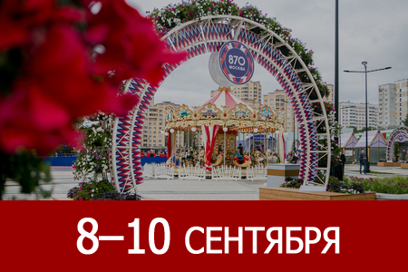 ���� ������, �������, ���������, ���� ������, ������ �����������, ����� ���������, ������������� ������������ ��������, ���������