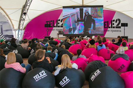 ��������� Tele2 � ����������� ���� ����� ���������� � ���������� �������