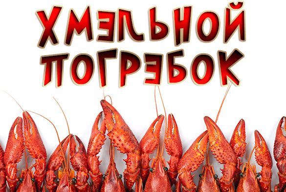 � ��������� �������� ������� ����� �����