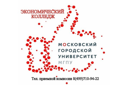 ������������� ������� ���� ���������� ����������� 9 ������� ���������� �������� � �����������