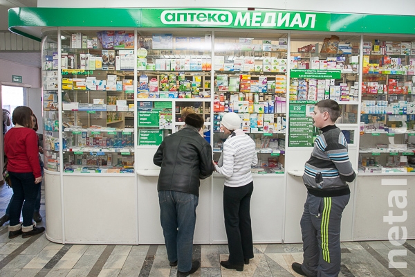 Магазин Век Живи