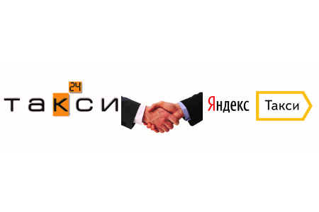 ������-24� ���������� ��������� � �������.�����