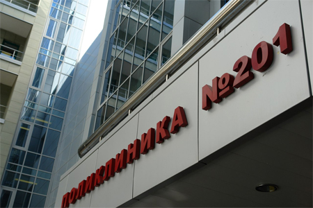 ������������� ���������� ������ ��������������� �� ������� ����