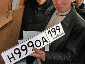 ����� ������������ �� �������� ���������� ��������