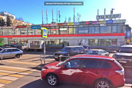 ����������� ����� ���������� ���� ����������� � 4-� �����������