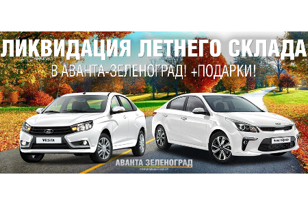 �������-���������� �������� ���������� ������� ������