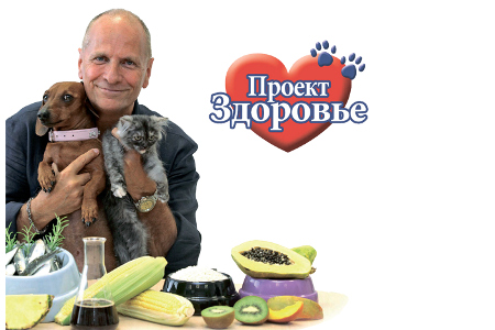 � ��������-�������� ����-������ ��������� ����������� ������� ��� ����� � �����