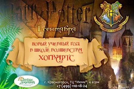 ���� ����������� �������� ������� ���������� � ����� ����� ���������