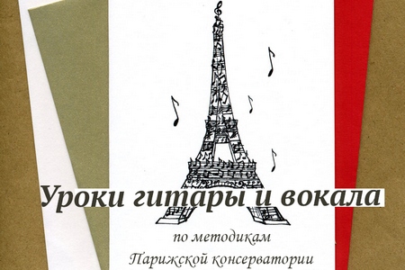 � �����-������ ����-����� ��������� ����������������� � ������