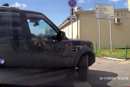 �������� ��-����������