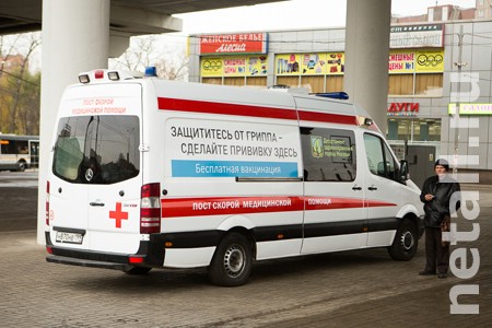 ��������� ����� ���������� �� ������ ��������� �� ������� �������