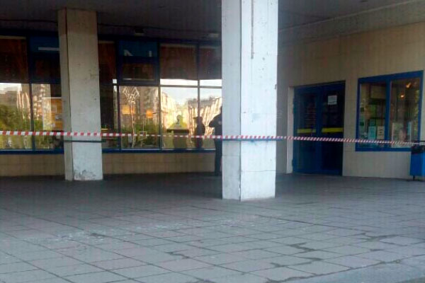 ������ ���������� ������� �������� �������� ����� � 4-� ����������� 