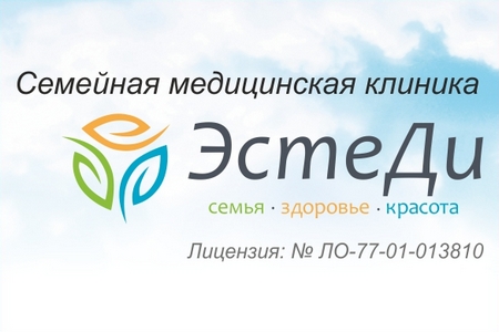 ���������������� ������������ ������ �� ������� ������� � ������� �������