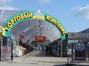 ����������� ��������� ����� � �������� �������� �������