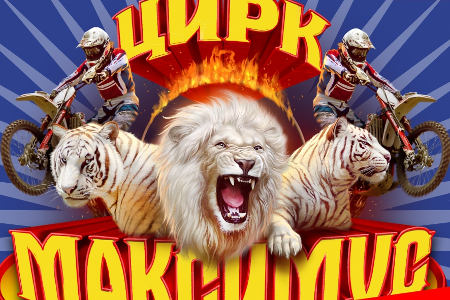 ���� ��������� ���������� �������� � ���������� ������������ ����� ������ �� 24 ��������