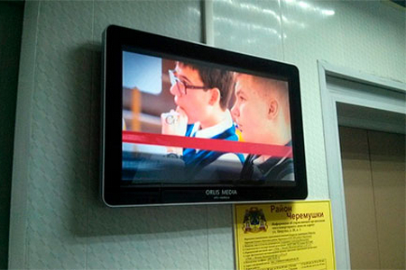 442 �������������� ���� ��������� ������������ �����