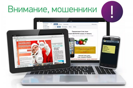 ��� ����������� ������������� � ������������� � �������������� ����������� ��������