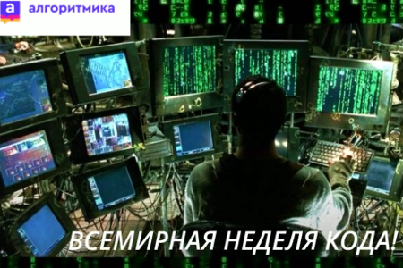 ���������� ������������� � ��������� ������ ����