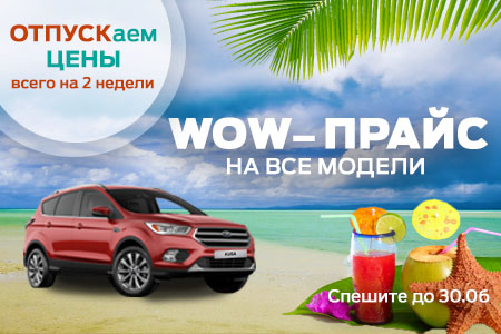 �����-����� ���������� ��������� ��� ������ ���-��� �� ��� ������ ����