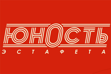 26 ������� �� ������������� ������ ������� ������� �������� ��������