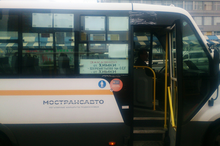 �� ��� ��������� ������� ����� �� ������������ �� ���������� � �������