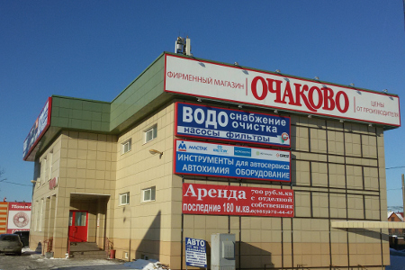 ��������� ����������� �������� ����� �� ������������� ����� ����� �����������