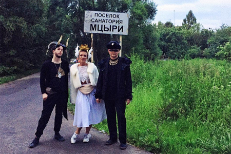 Midsummer Night�s Dream � 2017