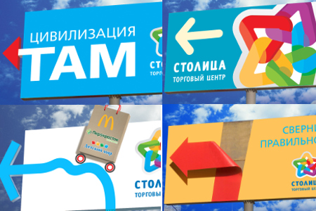 �� ������ ������� �������? ���������!