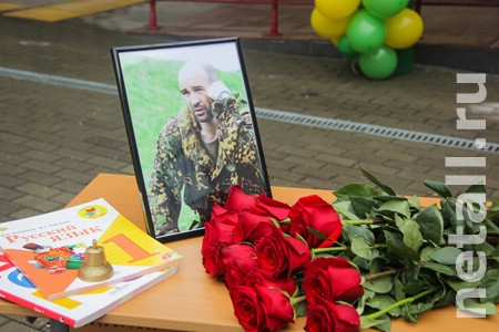 ������ ������� ������������