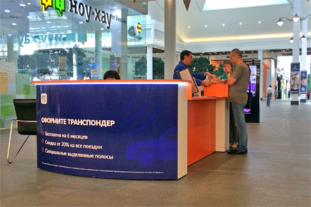 � ������������ �������� ���� ������� ������������� ��� ������ �11