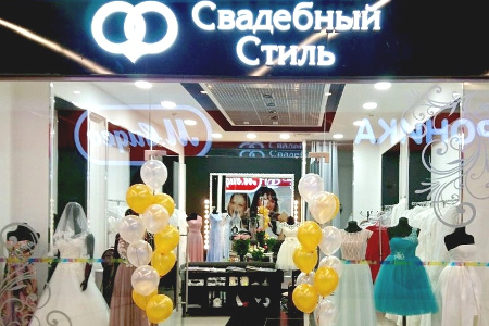 � �� ������������� �������� ���� �� ���������� � ����������� ������� ��������� � �������� �������