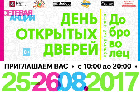 ���������� ����� ������������ �������� ���� �������� ������ 