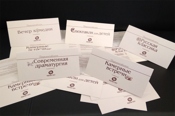 ���������-����� ���� ���������� �� ���������