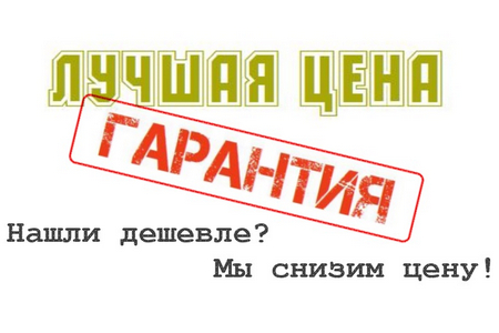 � ������������ �������� �������� ������������ ����� ������ 