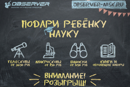 ������� Observer ��������� �������� �������� ����������