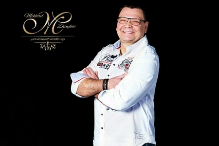 � ������� ������� ��������� ��������� ������-����� �� ������������� �������