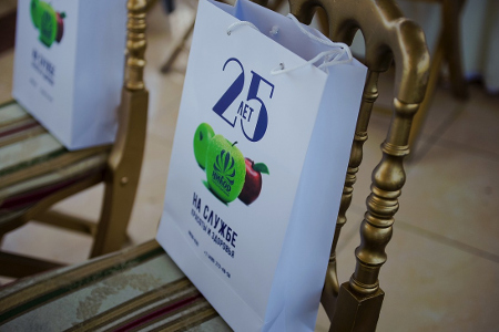 25 ��� � ��������� ������� � ��������