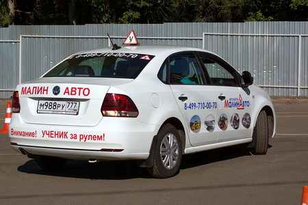 ��������� ���������� ���������� �� �������� �� ���������� ��� � �»