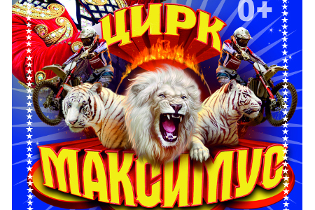 ���� ��������� ���������� �� ������� ��������� ������������ ����� ������ � �������� ����� �������