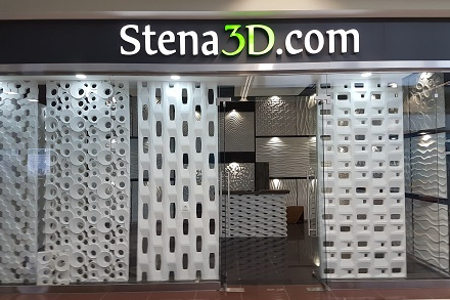 � �� �������� � 23 ����������� �������� ������� 3D �������